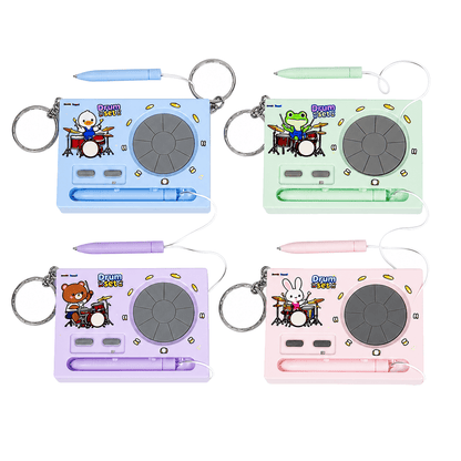 PocketBeat